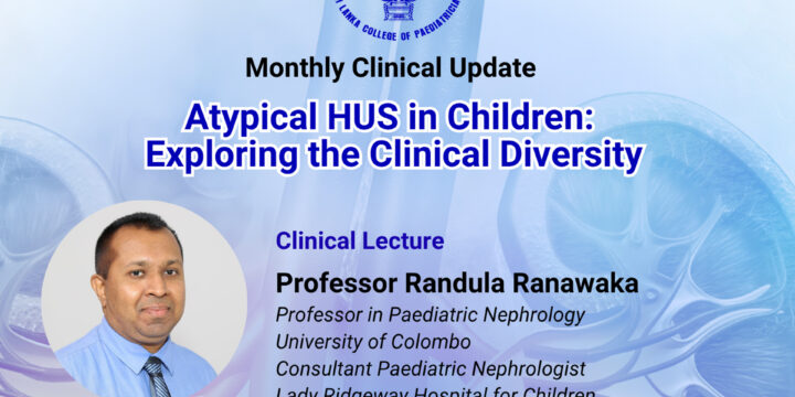 Atypical HUS in Children: Exploring the Clinical Diversity