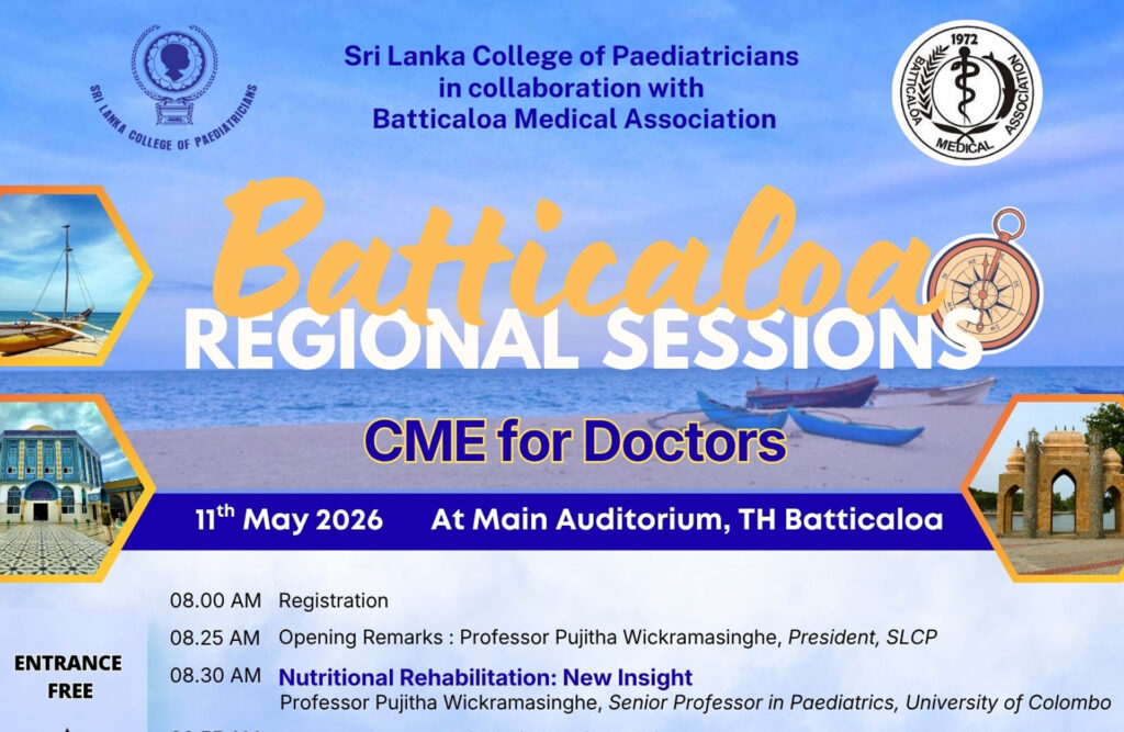 CME for Doctors – Batticaloa