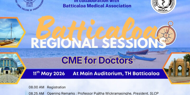 CME for Doctors – Batticaloa