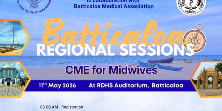 CME for Midwives – Batticaloa