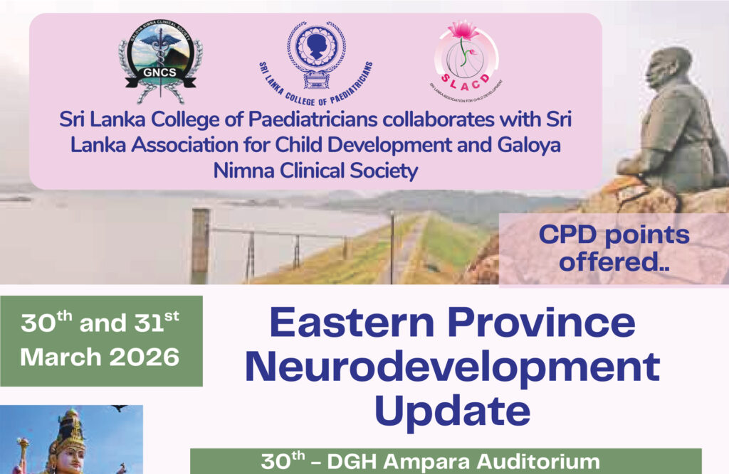 Eastern Province Neurodevelopment Program