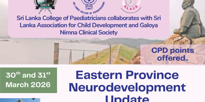 Eastern Province Neurodevelopment Program