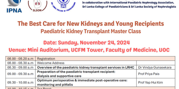 Kidney Transplant Master Class