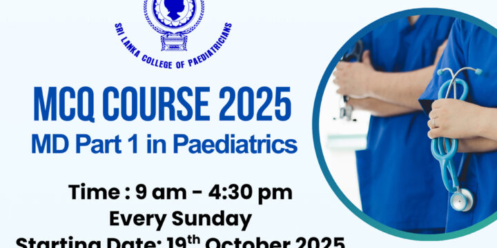 MCQ Course 2025 – Copy