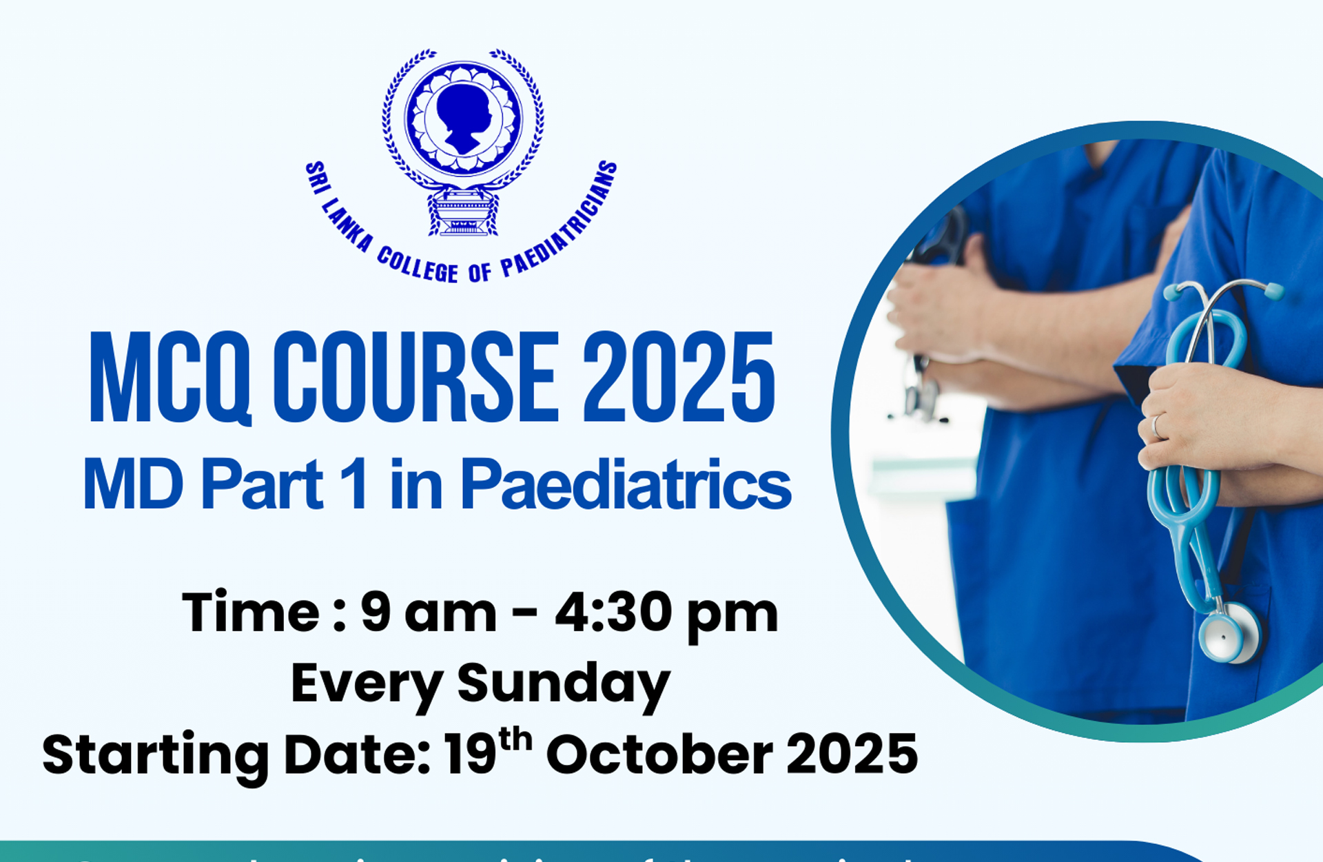 MCQ Course 2025 – Copy