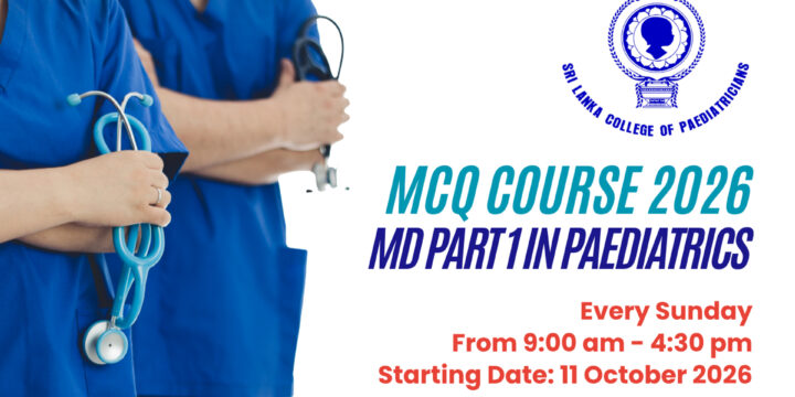 MCQ Course 2026