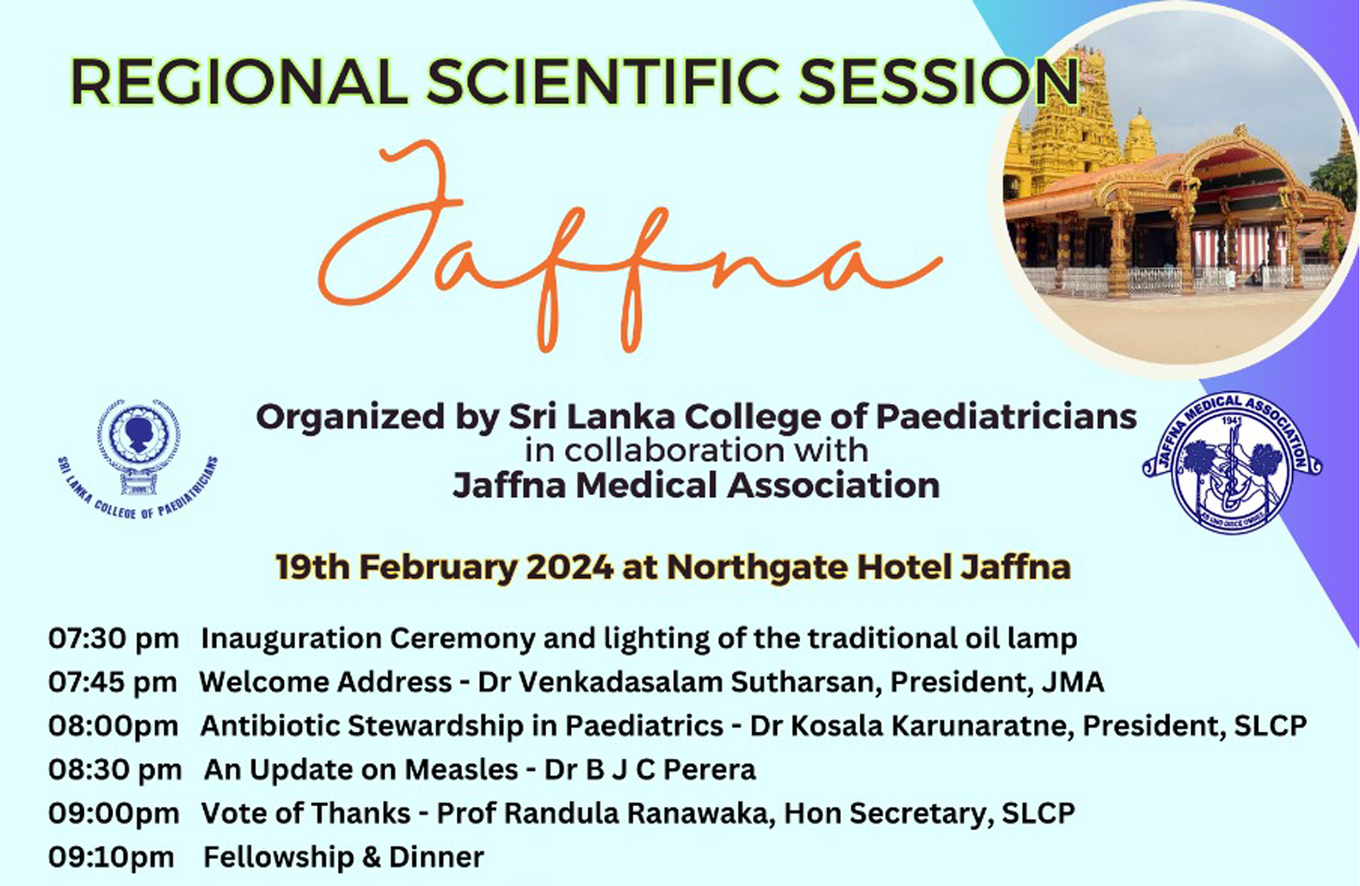 Regional Scientific Sessions – Jaffna
