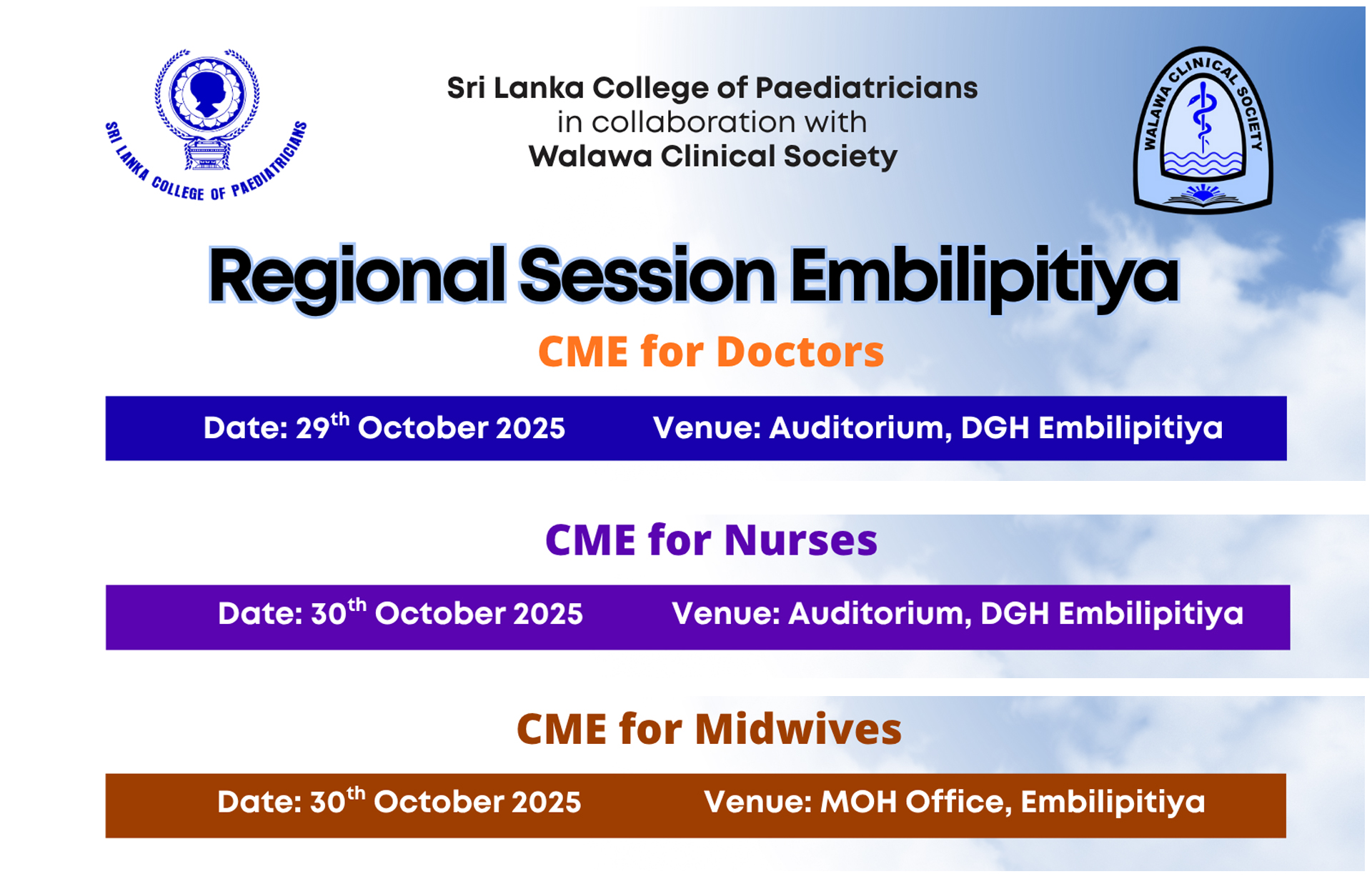 Regional Session Embilipitiya