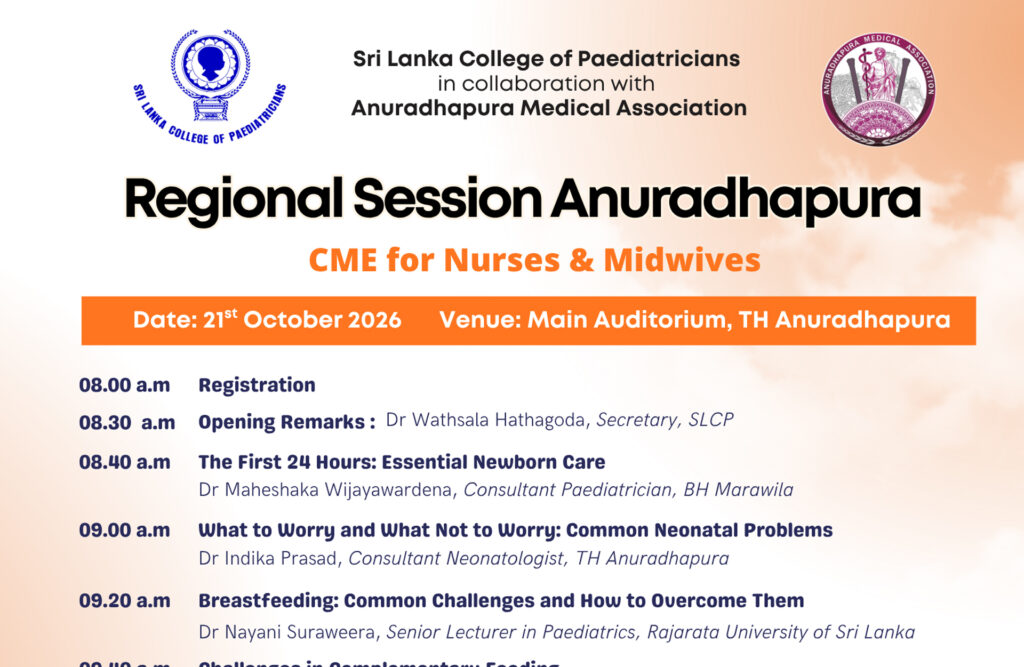 Regional Session for Nurses & Midwives Anuradhapura