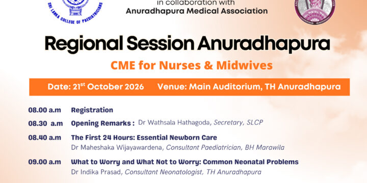 Regional Session for Nurses & Midwives Anuradhapura