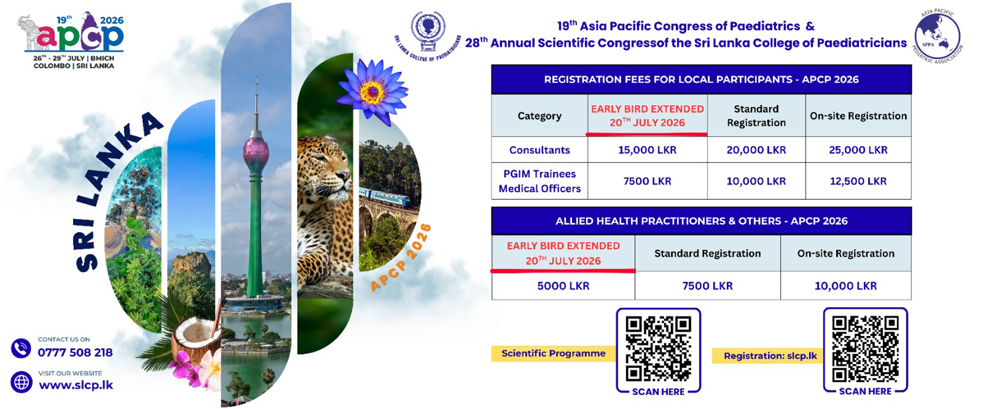 19TH ASIA PACIFIC CONGRESS OF PAEDIATRIC 2026